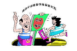 沈丘融资清欠服务